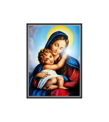 Богородица с Младенеца в синьо