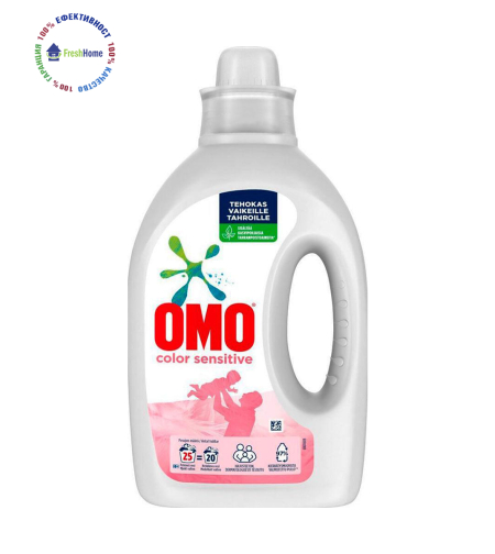 OMO Color Sensitive течен перилен препарат за хора с чувствителна кожа 25 пр./1 л.