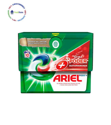 Ariel PODS+ EXTRA Poder Quitamanchas 10 капсули за бяло и цветно пране