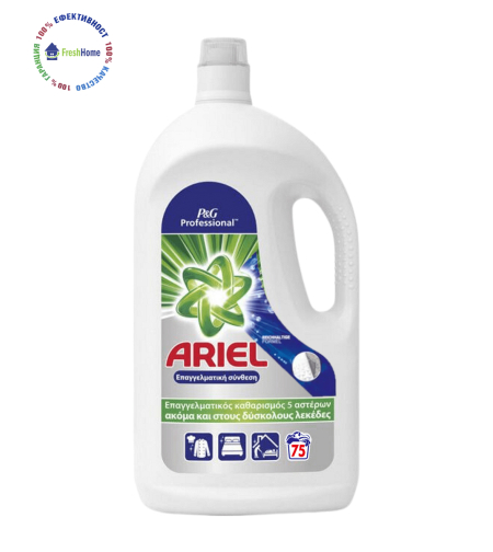 Ariel Professional течен перилен препарат 70 пранета/ 3,5 л.