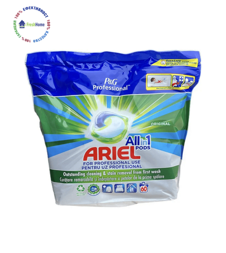Ariel pods All in 1 Original Professional 60 капсули за бяло и цветно пране